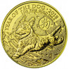 2018 Royal Mint Jahr des Hundes 1 Unze Goldmünze - Goldbarren - Geschäfte für Goldbarren