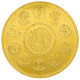 1 oz Mexican Libertad Gold Coins - peninsulahcap