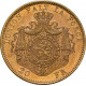 Belgium 20 Franc - peninsulahcap