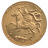Pièce d'or de 2 £ de l'île de Man (double souverain) - magasins de lingots d'or