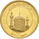 Iranian 1 Bahar Azadi Gold Coin - peninsulahcap