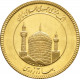 Iranian 1 Bahar Azadi Gold Coin - peninsulahcap
