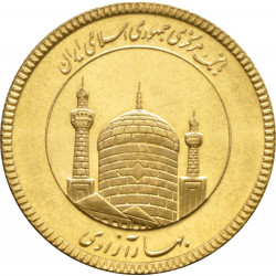 Iranian 1 Bahar Azadi Gold Coin - peninsulahcap