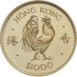 Hong Kong $1000 Gold Coin - Mixed Years - peninsulahcap