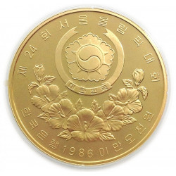 Korean 25,000 Won - peninsulahcap