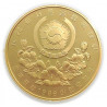 Korean 25,000 Won - peninsulahcap