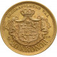 Swedish 20 Kronor Gold Coin - peninsulahcap
