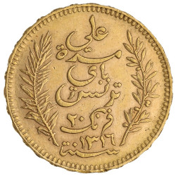 Tunisian 20 Franc Gold Coin - peninsulahcap