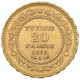 Tunisian 20 Franc Gold Coin - peninsulahcap