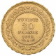 Tunisian 20 Franc Gold Coin - peninsulahcap