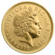 Pièce d'or britannique de 5 £ (souverain quintuple)