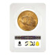 1907 $20 Gold Saint Gaudens Double Eagle Coin PCGS MS 64